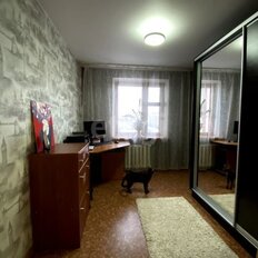 Квартира 46,9 м², 3-комнатная - изображение 5