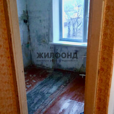 Квартира 44 м², 2-комнатная - изображение 1