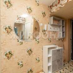 Квартира 46 м², 2-комнатная - изображение 1