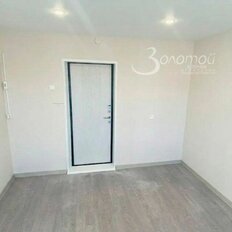 12,8 м², комната - изображение 1