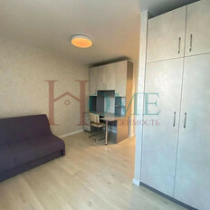 Квартира 126 м², 4-комнатная - изображение 3