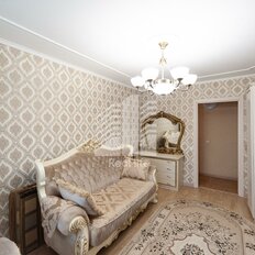 Квартира 45,1 м², 2-комнатная - изображение 5