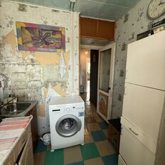 Квартира 47 м², 2-комнатная - изображение 2