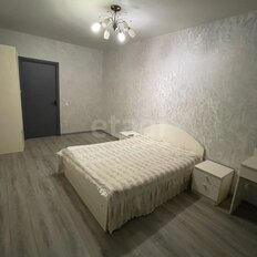 Квартира 43,4 м², 1-комнатная - изображение 5