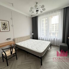 Квартира 40,5 м², 1-комнатная - изображение 3