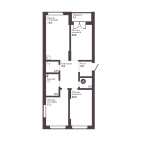 Квартира 86,5 м², 3-комнатная - изображение 3