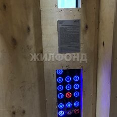 Квартира 80,3 м², 2-комнатная - изображение 4