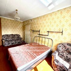 Квартира 30,3 м², 1-комнатная - изображение 2