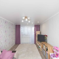Квартира 42,7 м², 2-комнатная - изображение 1