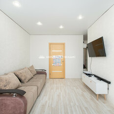 Квартира 48 м², 2-комнатная - изображение 3