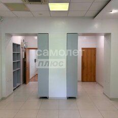 59,9 м², офис - изображение 5
