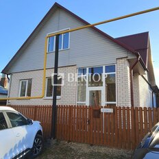 дом + 7,3 сотки, участок - изображение 2