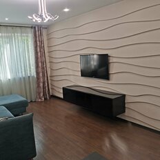 Квартира 46 м², 2-комнатная - изображение 2