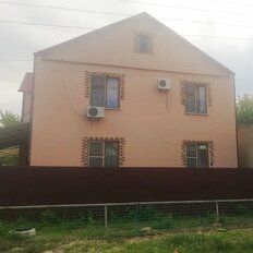 дом + 5,6 сотки, участок - изображение 2