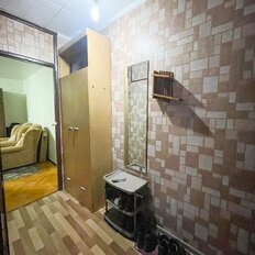Квартира 44 м², 2-комнатная - изображение 3