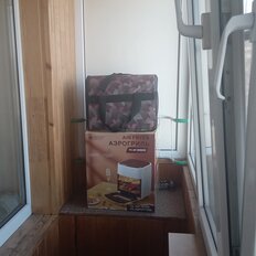 Квартира 31,7 м², 1-комнатная - изображение 5