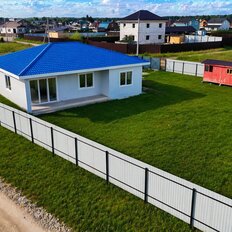 дом + 9,5 сотки, участок - изображение 5