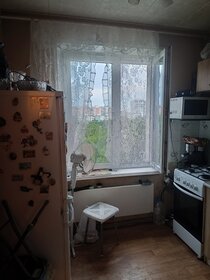 Комната, Юго-Восточная, Москва