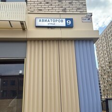 Квартира 52 м², 2-комнатная - изображение 3