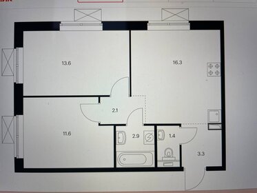 Квартира 50,8 м², 2-комнатная - изображение 1