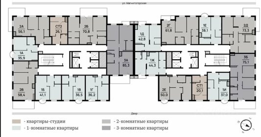 Квартира 26,1 м², студия - изображение 4