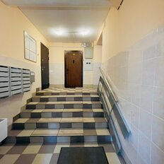 Квартира 42,4 м², 2-комнатная - изображение 1