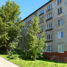 Квартира 30,7 м², 1-комнатная - изображение 1