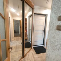 Квартира 43,3 м², 2-комнатная - изображение 1