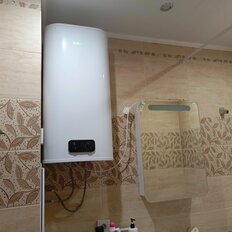 Квартира 47 м², 3-комнатная - изображение 2