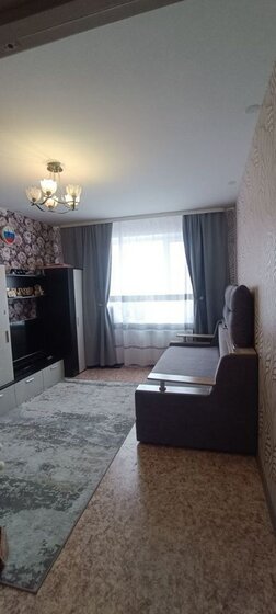 46 м², 2-комнатная квартира 5 750 000 ₽ - изображение 39