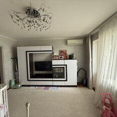 Квартира 46,5 м², 1-комнатная - изображение 1