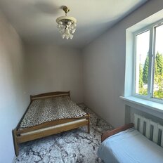 Квартира 46 м², 2-комнатная - изображение 2