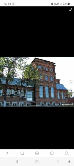 11,3 сотки, участок 1 687 500 ₽ - изображение 12