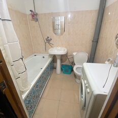 Квартира 45 м², 2-комнатная - изображение 5