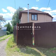 дом + 4,8 сотки, участок - изображение 4
