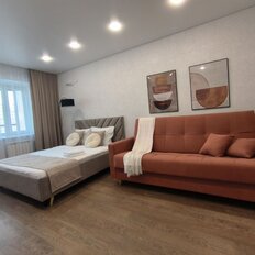 Квартира 47 м², 1-комнатная - изображение 1