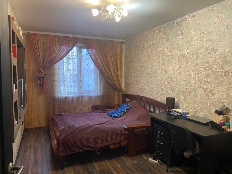 77 м², 3-комнатная квартира 11 000 000 ₽ - изображение 45