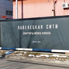 Квартира 39,1 м², 1-комнатная - изображение 4