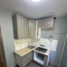 Квартира 48 м², 2-комнатная - изображение 1