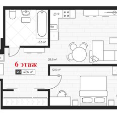 Квартира 47,6 м², 2-комнатные - изображение 2