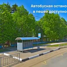 9,9 сотки, участок - изображение 1