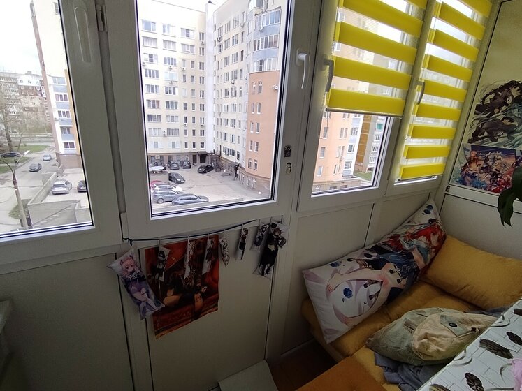 32,6 м², 1-комнатная квартира 4 150 000 ₽ - изображение 63