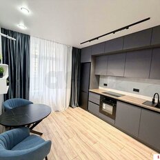 Квартира 42,5 м², 1-комнатная - изображение 1