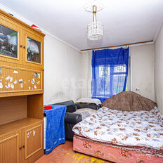 Квартира 45 м², 2-комнатная - изображение 1