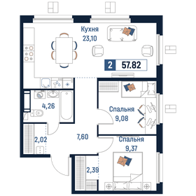 Квартира 57,8 м², 2-комнатная - изображение 1