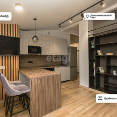 Квартира 39,5 м², 1-комнатная - изображение 5