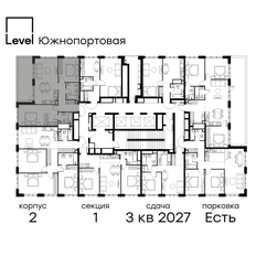 Квартира 77,6 м², 3-комнатная - изображение 2