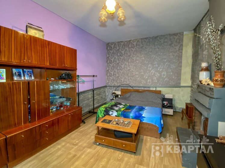 26,2 м², квартира-студия 4 670 000 ₽ - изображение 20