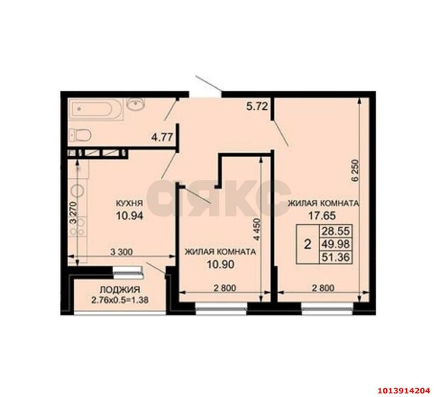 52,3 м², 2-комнатная квартира 7 300 000 ₽ - изображение 1