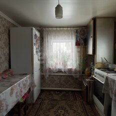 дом + 6 соток, участок - изображение 4